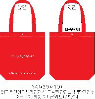  Ƿ ̿ | ֹ۱⺻ ڹ 360x100x360mm
