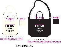  Ƿ ̿ | ֹM ũν ڹ_HONNE 300x100x340mm