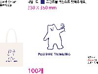  Ƿ ̿ | ֹM ڹ Ѱ 350x100x300mm