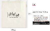  Ƿ ̿ | Ʈڹ-ũμ 380*420mm ظ ǰ