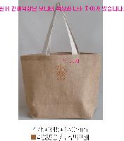  Ƿ ̿ |   Ʈڹ 47.5*15*34.5cm