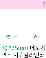 ÀÎ¼â ½Ã¾È À̹ÌÁö 29631