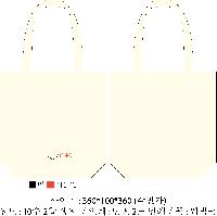  Ƿ ̿ |  ڹ_ ͸ 360x100x360mm