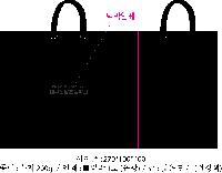 ǰ μ⹰ | ̼ι_Ƿ 280x100x250mm