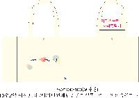  Ƿ ̿ | ֹM ڹ Ѱ 350x100x300mm