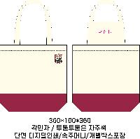  Ƿ ̿ | ֹ  ũν 360x95x380mm