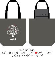  Ƿ ̿ | ä  ڹ  340x90x360mm