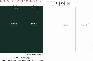 ÀÎ¼â ½Ã¾È À̹ÌÁö 30104