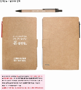 ÀÎ¼â ½Ã¾È À̹ÌÁö 30108