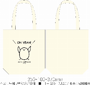  Ƿ ̿ | ؽŬ Ĵٵ忡ڹ  350*370*100mm