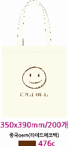  Ƿ ̿ |  ڹ_Ÿ 360x400mm