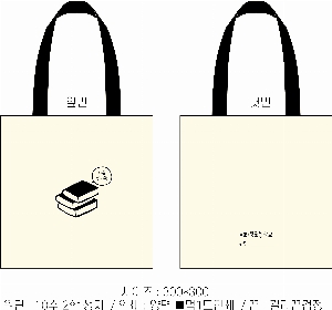 Ƿ ̿ | ֹ۰  ڹ 360x360mm