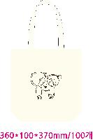  Ƿ ̿ | ؽŬ Ĵٵ忡ڹ  350*370*100mm