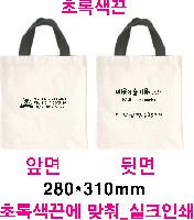  Ƿ ̿ | Į  ڹ 2 ظX *ġ μ* 305*280mm