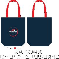  Ƿ ̿ | ֹۼ ÷ ڹ  330x100x380mm