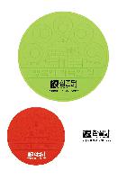 ÀÎ¼â ½Ã¾È À̹ÌÁö 30693