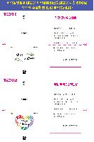 ÀÎ¼â ½Ã¾È À̹ÌÁö 30470