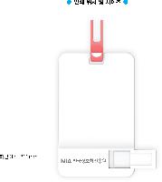 USB   |  iU1 Ȧ & 3.0 USB޸ 16GB~256GB