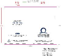 Ϸ PPǰ | LȦȭ A4 ÷μ 220*310mm