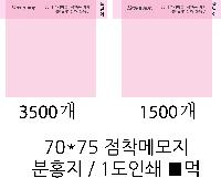 ÀÎ¼â ½Ã¾È À̹ÌÁö 31524