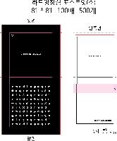 ÀÎ¼â ½Ã¾È À̹ÌÁö 31631