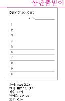 ÀÎ¼â ½Ã¾È À̹ÌÁö 31722