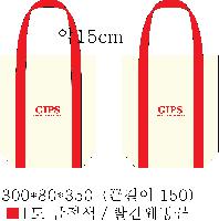  Ƿ ̿ | ڹ_txcom 360*370*100mm