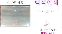 Ϸ PPǰ | ȭ - ũμ 312*222