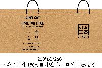 ι | ̼ι_ũƮ 200x80x250mm