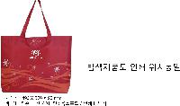  Ƿ ̿ | Ĵ_ٱ  490x90x370mm
