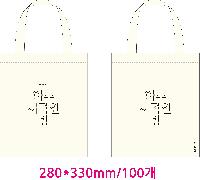  Ƿ ̿ | ڹ- 280X330mm-1  