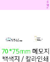 ÀÎ¼â ½Ã¾È À̹ÌÁö 33547