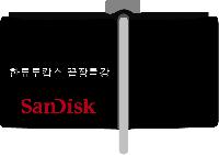 USB   | ũ SDDD2 3.0  OTG USB 16GB~64GB