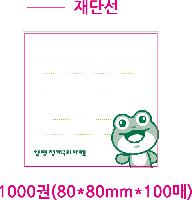 ÀÎ¼â ½Ã¾È À̹ÌÁö 34257