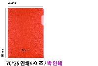 Ϸ PPǰ |    LȦ 318*220mm
