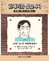 ÀÎ¼â ½Ã¾È À̹ÌÁö 34666