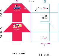 ÀÎ¼â ½Ã¾È À̹ÌÁö 34671