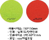 ÀÎ¼â ½Ã¾È À̹ÌÁö 35046