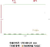 Ϸ PPǰ | LȦȭ - 220*310mm
