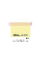 Ʈ ޸ | ޸_簢 70*75mm