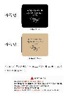 ÀÎ¼â ½Ã¾È À̹ÌÁö 35333