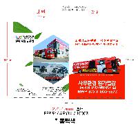 Ϸ PPǰ | LȦȭ A4 ÷μ 220*310mm