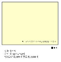 Ʈ ޸ | 湮 ޸ 50*75mm