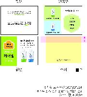 μ þ ̹ 35607