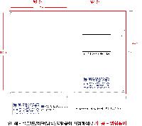 Ϸ PPǰ | LȦȭ - 220*310mm