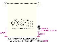 ǰ μ⹰ | Ŀġ_ĵ  ׸  200*250mm