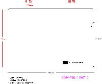 Ϸ PPǰ | LȦ-μ 220X310mm