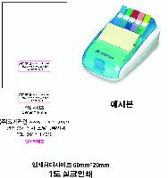 ÀÎ¼â ½Ã¾È À̹ÌÁö 36971