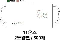 �μ� �þ� �̹��� 37168
