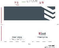 Ϸ PPǰ | LȦ Įμ 220X310mm